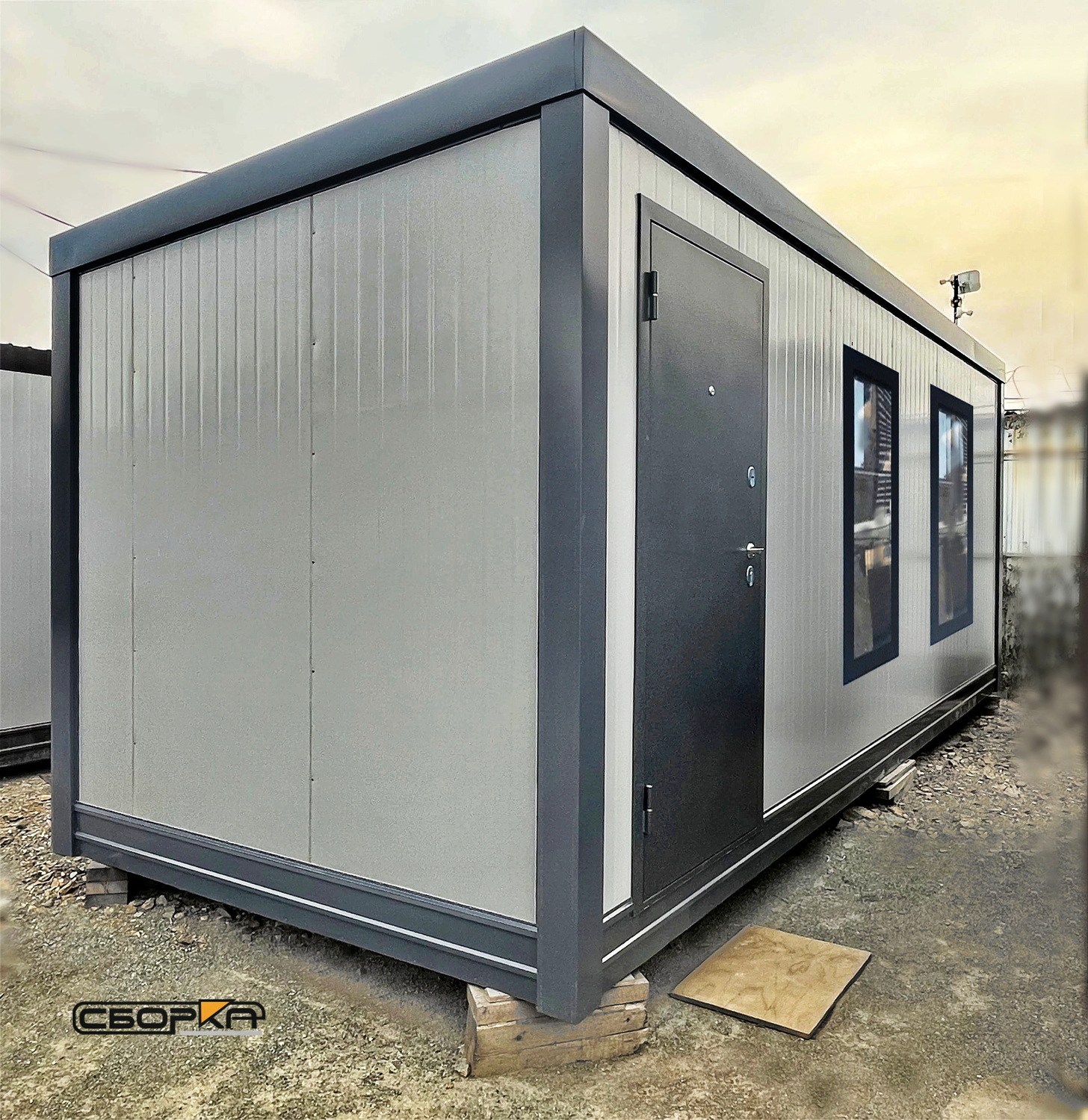 🔵 Универсальный модуль с санузлом 6.00х2.45м.&nbsp;<span style="font-weight: bold;"> В НАЛИЧИИ</span>