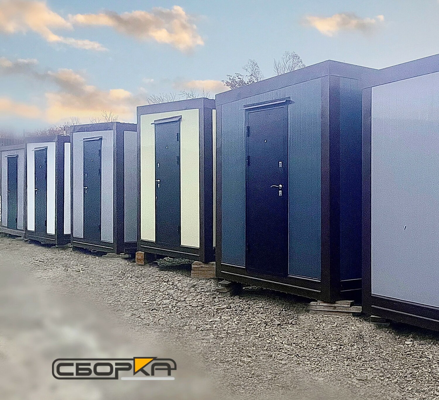 Производство бытовок во Владивостоке. Всегда в наличии. Доставка по Приморскому краю. bytovki Vladivostok, Находка, Партизанск,   Купить бытовку, строительный вагончик, кунг, модульный дом